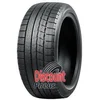 Image de 'Nankang Wintersaf WS-1 ( 265/40 R20 104Q XL, Pneus nordiques, avec protège-jante (MFS) )'