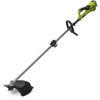 Image de Débroussailleuse électrique Rbc1226i - 1200 W l.26 cm