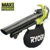 Image de Aspirateur souffleur broyeur sur batterie RYOBI Rbv36b-0 36 V