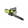 Image de Tronçonneuse électrique filaire 2300 W - 40 cm