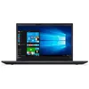 Image de Lenovo ThinkPad P51s - Core i5 7300U - 2.6 GHz - 16 Go RAM DDR4 - 512 Go SSD NVMe - 15.6 FHD - Windows 10 Pro en occasion ou reconditionné