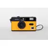 Image de Kodak ultra f9 - appareil photo argentique réutilisable 35mm, objectif fixe 31mm f9, flash intégré, chargement facile, rembobinage manuel, idéal en intérieur - jaune- reconditionne 4897120490172 en occasion ou reconditionné