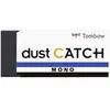 Image de Gomme Mono Tombow Dust Catch Noire - 19 g
