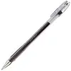 Image de Pilot Stylo à encre gel G1 pointe fine 0,5 mm - Noir