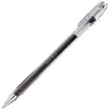 Image de Stylo à bille Pilot G1 05 - pointe fine - encre gel noire - corps plastique et capuchon