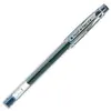 Image de Stylo à bille Pilot G-TEC-C4 - pointe hi-tech extra-fine - encre gel bleue - corps plastique avec capuchon