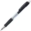 Image de Pilot Super Grip, porte-mines, mine HB de 0,5 mm, corps noir avec zone de préhension