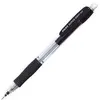 Image de Porte-mine Pilot Supergrip H187 - 0.7 mm - rechargeable - grip caoutchouc - noir