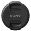 Image de Sony bouchon d'objectif AL-CF55S diamètre 55mm