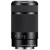 Image de SONY Objectif SEL E 55-210mm f/45-63 OSS NOIR en occasion ou reconditionné