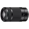 Image de Sony E 55-210mm f/4.5-6.3