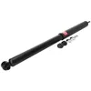 Image de Amortisseur KYB Excel-G 343216