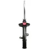 Image de Amortisseur KYB Excel-G 333051