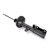 Image de Amortisseur KYB Excel-G 334061