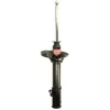 Image de Amortisseur KYB Excel-G 334110 gauche