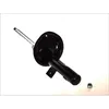 Image de Amortisseur KYB Excel-G 333838 droite