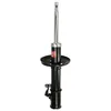 Image de Amortisseur KYB Excel-G 334137