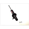 Image de Amortisseur KYB Excel-G 341139 gauche