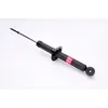 Image de Amortisseur KYB Excel-G 341204