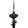 Image de Amortisseur KYB Excel-G 334154
