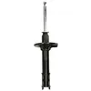 Image de Amortisseur KYB Premium 634080