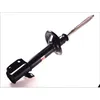 Image de Amortisseur KYB Excel-G 335020