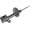 Image de Amortisseur KYB Excel-G 334172