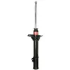 Image de Amortisseur KYB Excel-G 334192 gauche