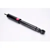 Image de Amortisseur KYB Excel-G 344299