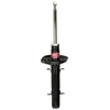 Image de Amortisseur KYB Excel-G 333713