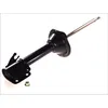 Image de Amortisseur KYB Excel-G 334306