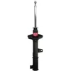 Image de Amortisseur KYB Excel-G 334329