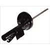 Image de Amortisseur KYB Excel-G 334823