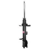 Image de Amortisseur KYB Excel-G 334334 gauche