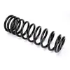 Image de Ressort de suspension KYB K-Flex RC5316
