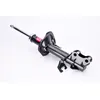 Image de Amortisseur KYB Excel-G 333391 gauche