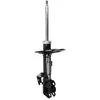 Image de Amortisseur KYB Excel-G 334387 gauche