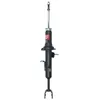 Image de Amortisseur KYB Excel-G 341367 gauche