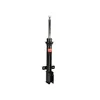 Image de Amortisseur KYB Excel-G 334837