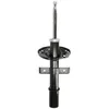 Image de Amortisseur KYB Excel-G 333744