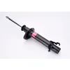 Image de Amortisseur KYB Excel-G 333400