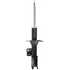 Image de Amortisseur KYB Excel-G 332500