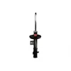 Image de Amortisseur KYB Excel-G 334465 gauche