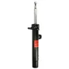Image de Amortisseur KYB Excel-G 334625 droite