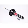 Image de Amortisseur KYB Excel-G 334962