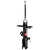 Image de Amortisseur KYB Excel-G 339701 gauche