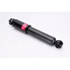 Image de Amortisseur KYB Excel-G 345056