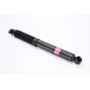 Image de Amortisseur KYB Excel-G 349020