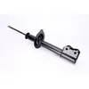 Image de Amortisseur KYB Excel-G 333420 gauche