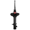 Image de Amortisseur KYB Excel-G 335054